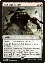 Oath of the Gatewatch Promos #98s