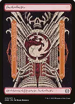 Phyrexia: All Will Be One #270