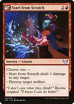 Strixhaven: School of Mages #114