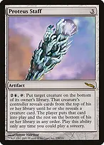 Mirrodin #230