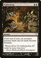 Dissension #49