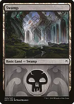 GRN Guild Kit #25
