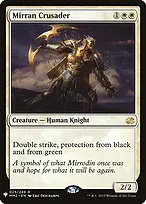The List #MM2-25