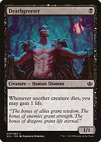 Duel Decks Anthology: Garruk vs. Liliana #33