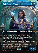 Foundations Commander #5