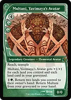 Mystery Booster 2 #248