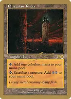 Phyrexian Tower from World Championship Decks 2000