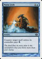 Eighth Edition #89