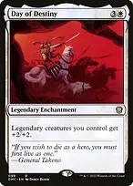 Dominaria United Commander #99
