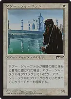 Chronicles Foreign Black Border #1