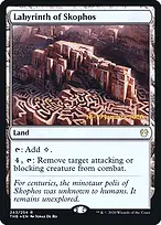 Theros Beyond Death Promos #243s