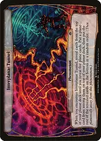 Planechase Anthology Planes #2