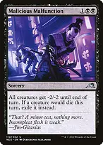 Kamigawa: Neon Dynasty #110