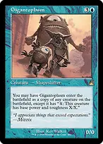 Ravnica Remastered #450