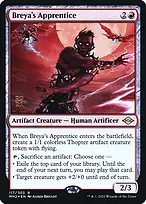Modern Horizons 2 Promos #117s