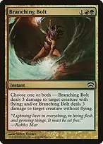 Planechase #83