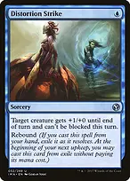 Iconic Masters #52