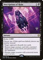 Zendikar Rising Promos #108p