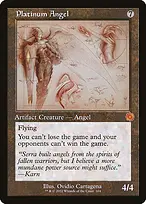 The Brothers' War Retro Artifacts #104