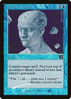 Judge Gift Cards 1999 #1