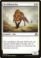 Shadows over Innistrad #14