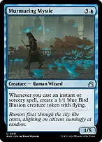 Ravnica Remastered #51