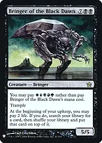 The List #5DN-43