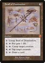 The Brothers' War Retro Artifacts #119