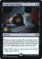 Duskmourn: House of Horror Promos #86s