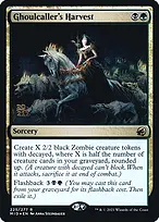 Innistrad: Midnight Hunt Promos #225s