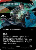 Tarkir: Dragonstorm #371