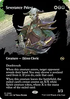 Tarkir: Dragonstorm #369