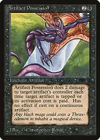 Antiquities #15