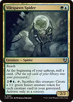 Innistrad Remastered #251