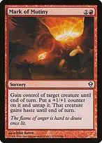Zendikar #137