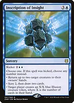 Zendikar Rising Promos #61p