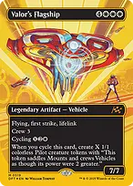 Aetherdrift #519