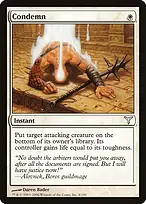 Dissension #8