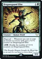 Strixhaven: School of Mages Promos #127s