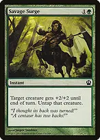 Theros #176