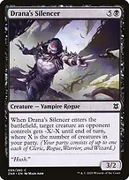 Zendikar Rising #99