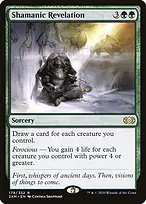 Double Masters #179