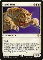 Commander 2017 #72