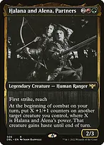 Innistrad: Double Feature #506