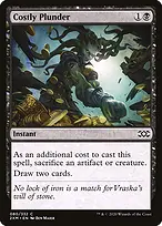 Double Masters #80