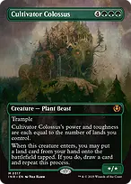 Innistrad Remastered #317