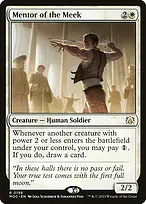 March of the Machine Commander #196
