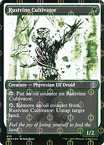 Phyrexia: All Will Be One #455