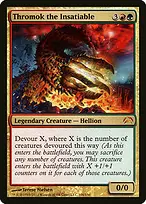 Planechase 2012 #106