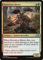 Modern Horizons #213